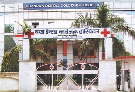 Chandra_Dental_College_&_Hospital